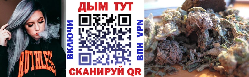 Где можно купить наркотики Сим ГАШ Экстази МДМА Меф мяу мяу COCAIN