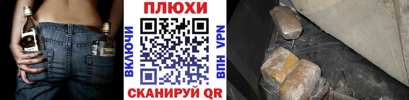 закладки  hydra tor  Гашиш индика сатива  Сим 