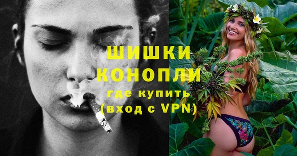 марки lsd Протвино