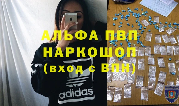 метадон Алексин