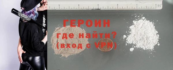 метадон Алексин