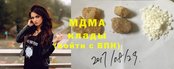 круглые Алзамай