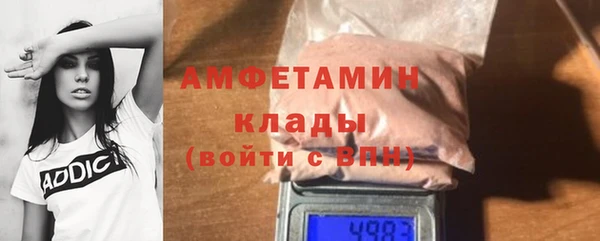 метадон Алексин