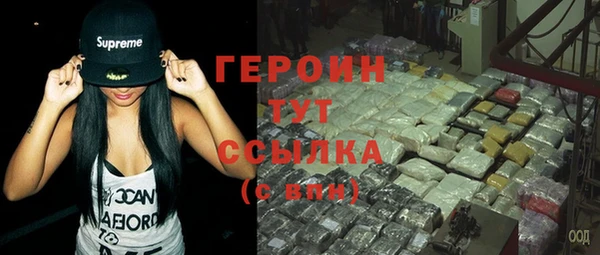 метадон Алексин