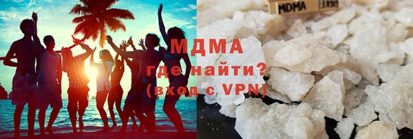 круглые Алзамай
