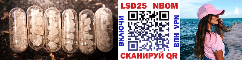 kraken сайт  Сим  LSD-25 экстази кислота 