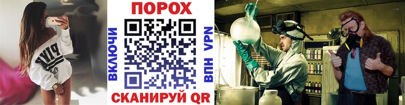 Первитин винт  купить закладку  Сим 
