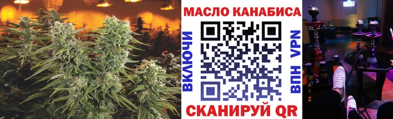 наркота  Сим  кракен сайт  Дистиллят ТГК вейп 