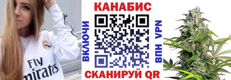 МАРИХУАНА VHQ  Сим 